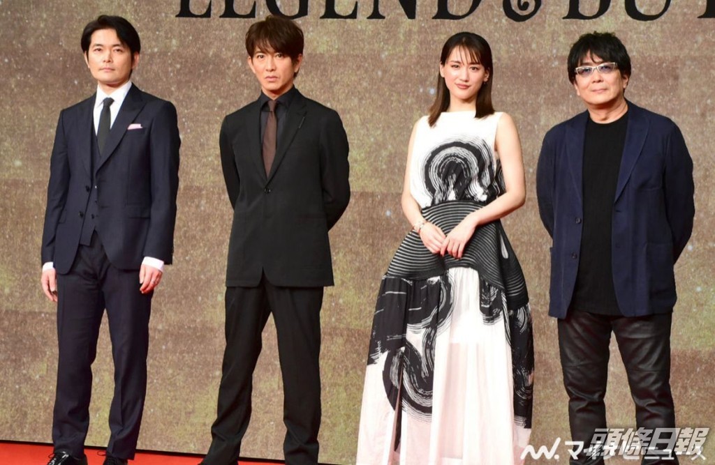 木村（左二）和綾瀨遙今日出席《THE LEGEND & BUTTERFLY》記者會。